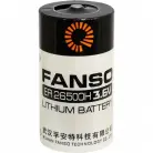 Fanso ER26500H C size 3.6V 9000mAh High Capacity Lithium Thionyl Chloride Battery - Bobbin Type