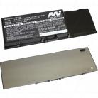 Dell Repplacement battery LCB719 M6500 8M039