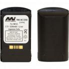 TWB-MC3200 Motorola Portable Barcode Scanner Battery, Data Terminals